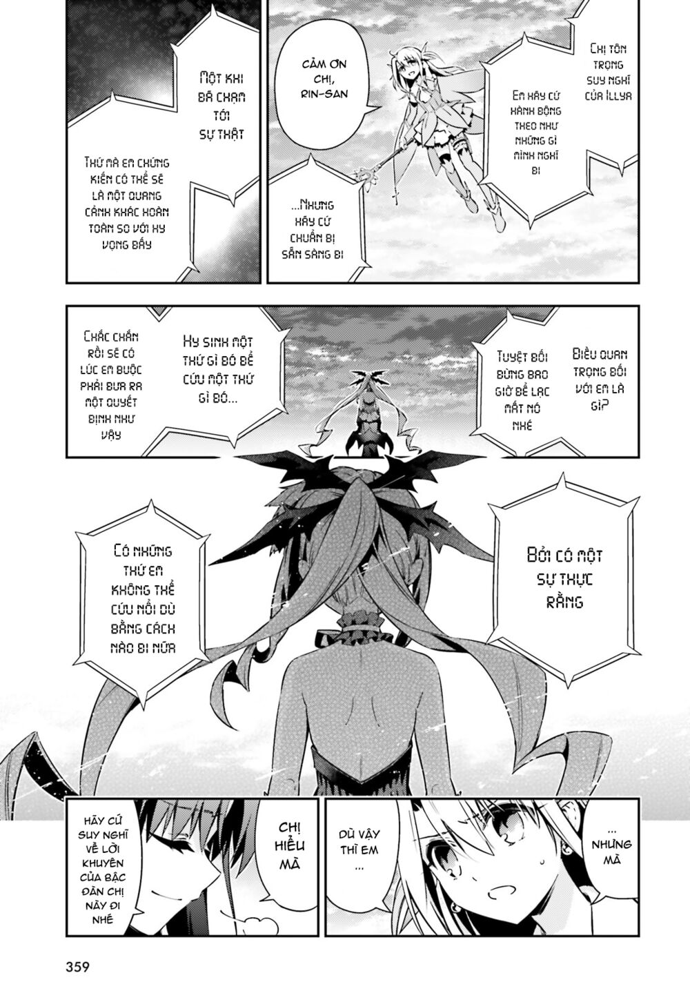 Fate/Kaleid Liner Prisma☆Illya 3Rei!! Chapter 52 - Trang 2