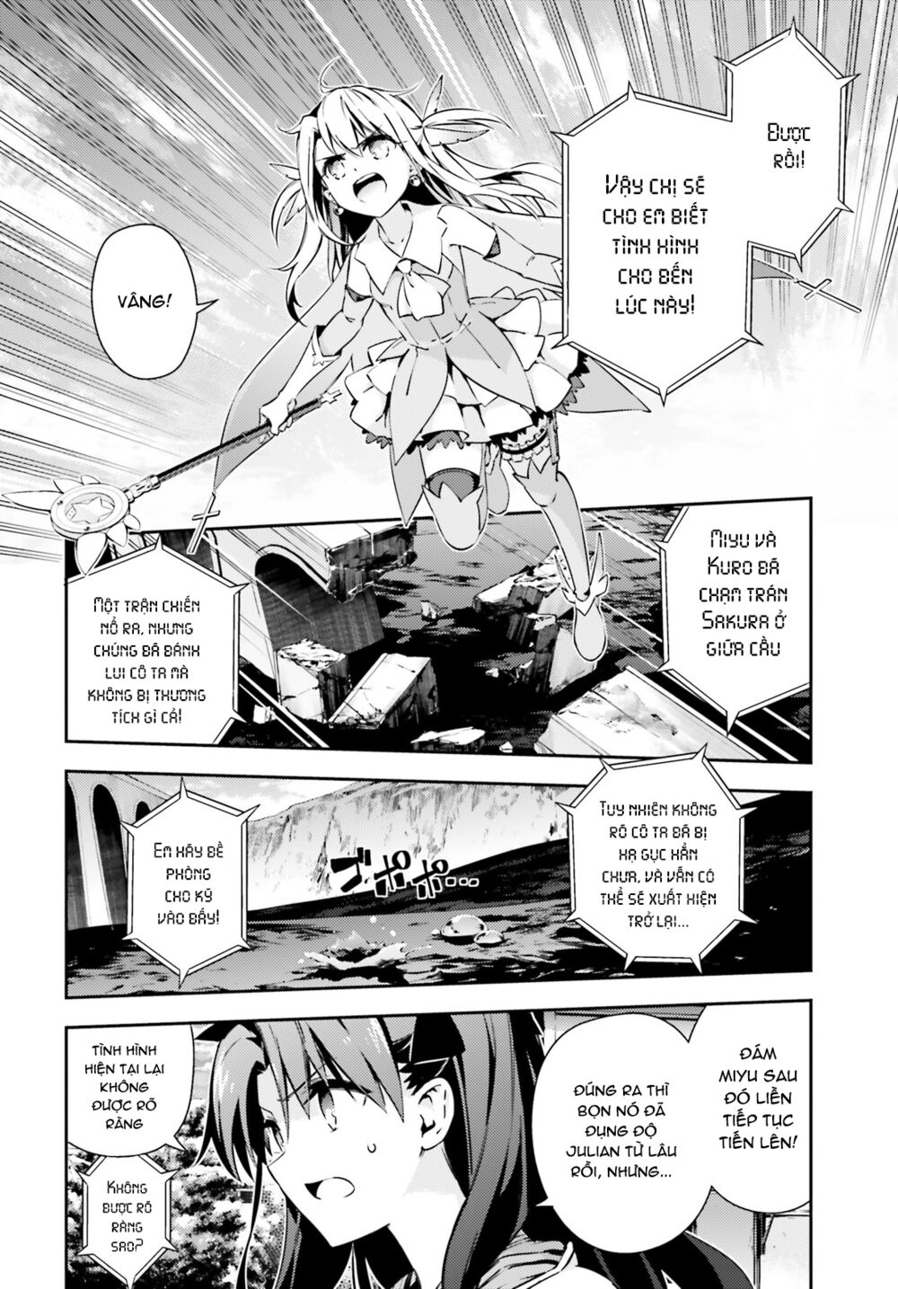 Fate/Kaleid Liner Prisma☆Illya 3Rei!! Chapter 52 - Trang 2