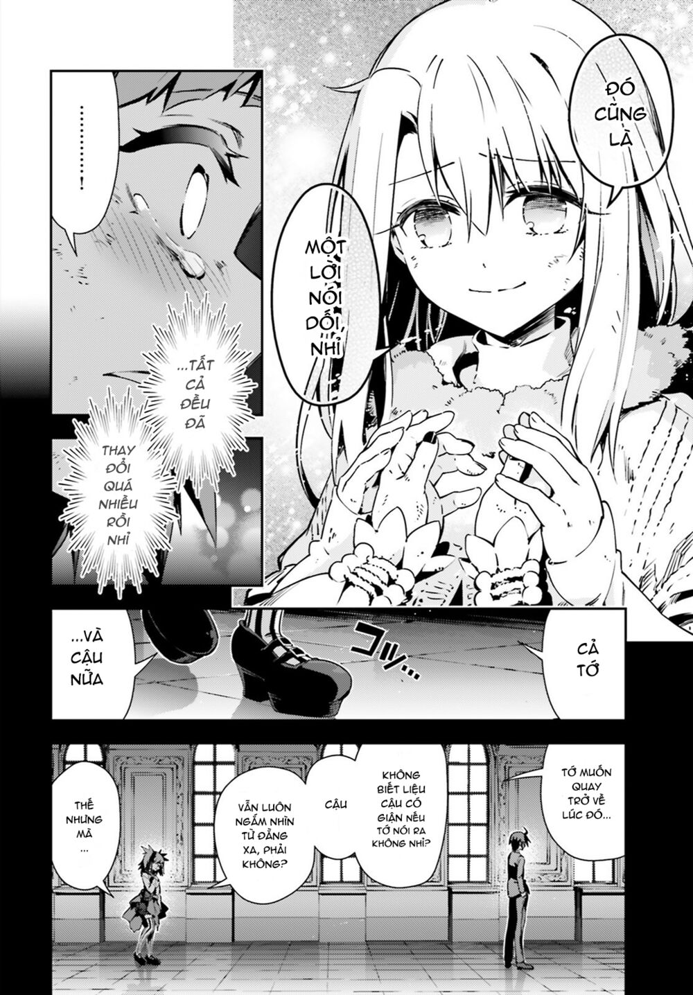 Fate/Kaleid Liner Prisma☆Illya 3Rei!! Chapter 51.2 - Trang 2