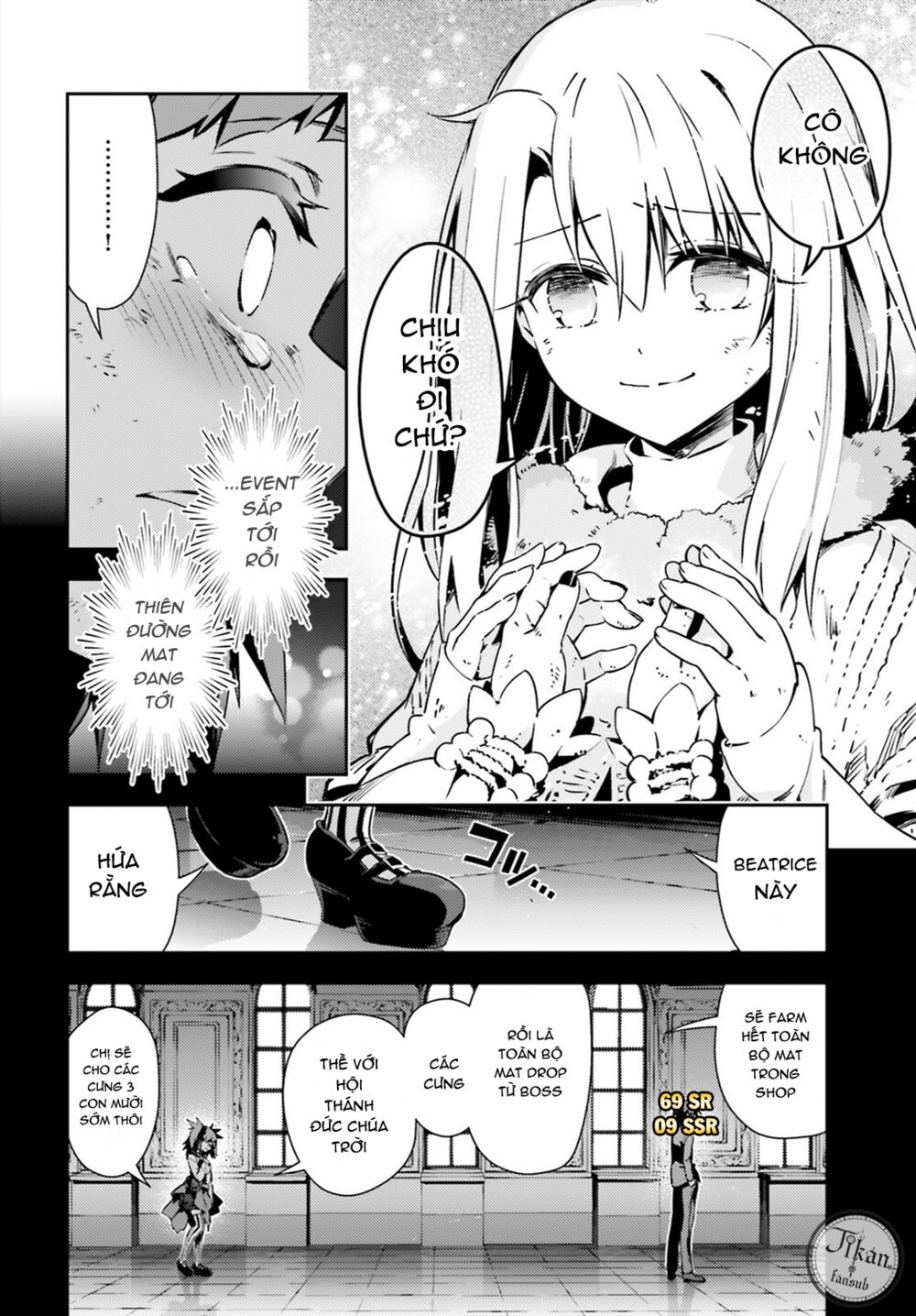 Fate/Kaleid Liner Prisma☆Illya 3Rei!! Chapter 51.2 - Trang 2