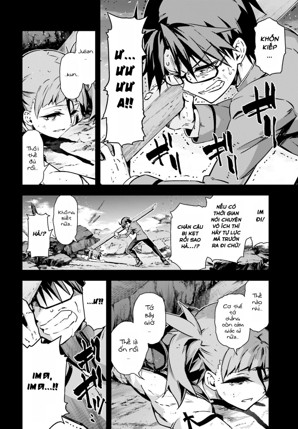 Fate/Kaleid Liner Prisma☆Illya 3Rei!! Chapter 51 - Trang 2