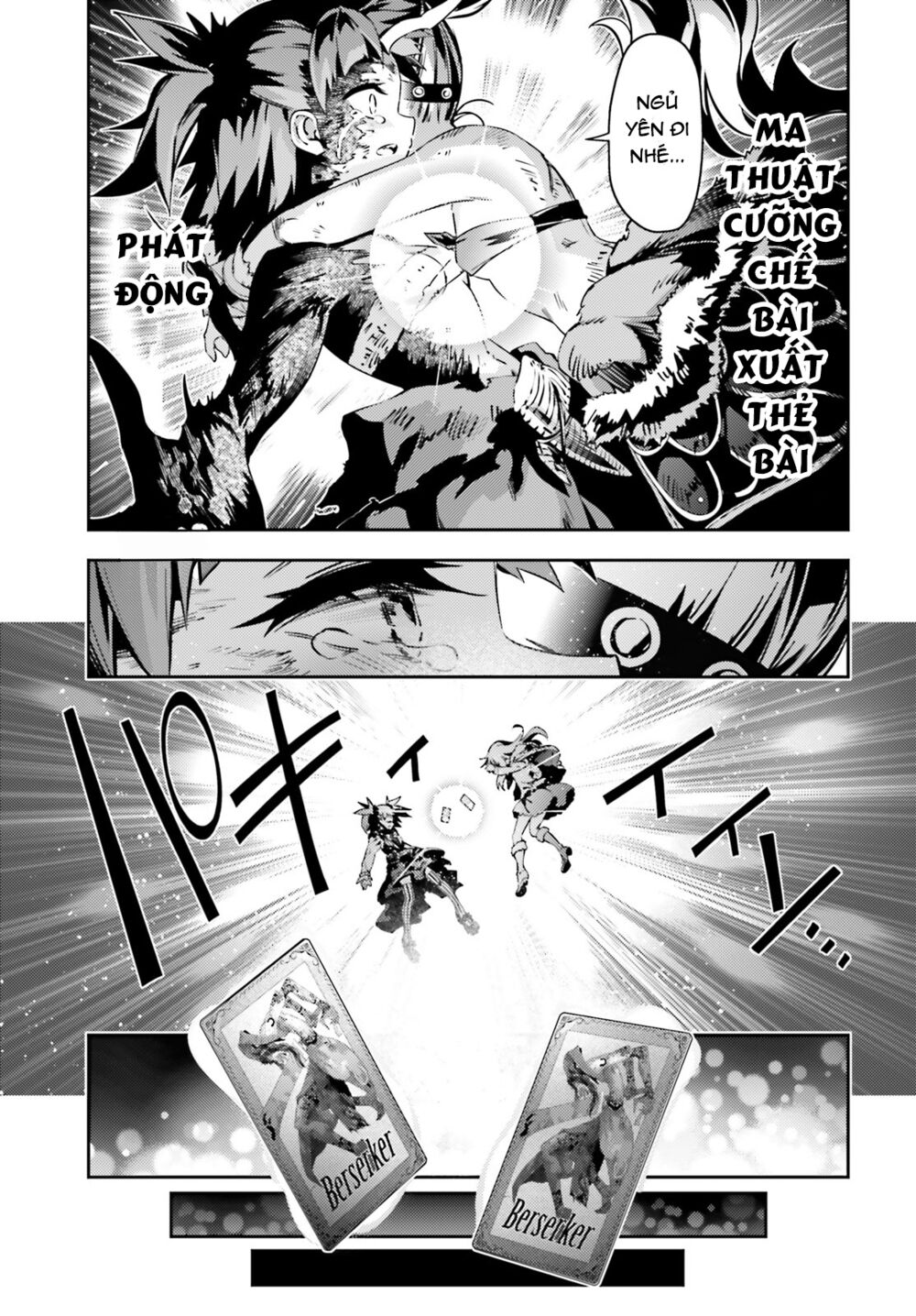 Fate/Kaleid Liner Prisma☆Illya 3Rei!! Chapter 50 - Trang 2