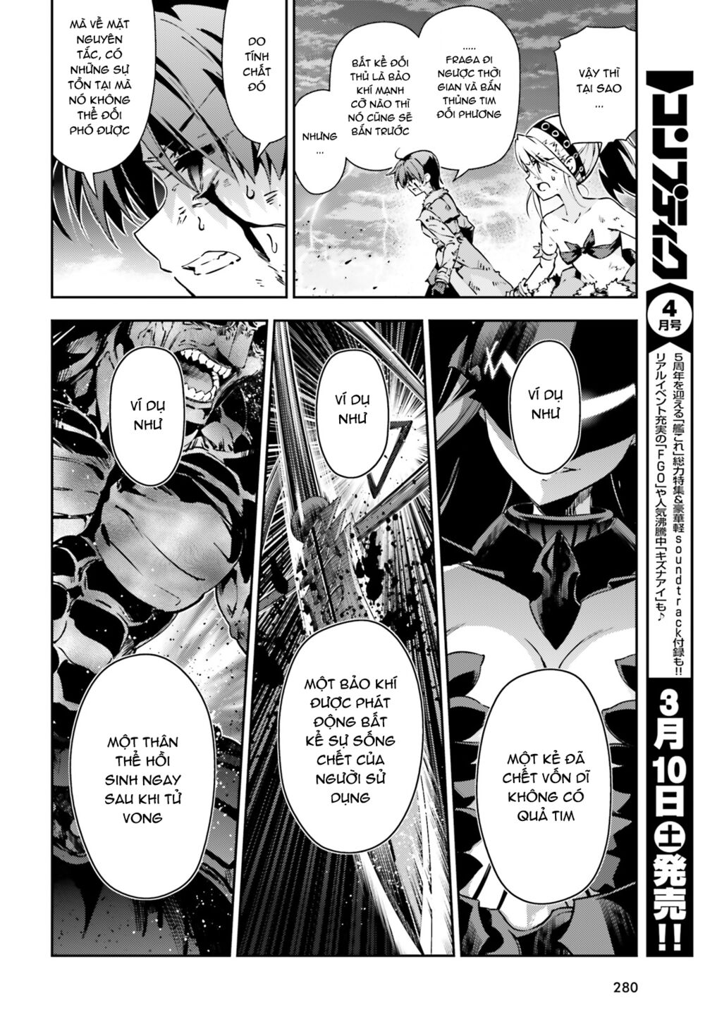 Fate/Kaleid Liner Prisma☆Illya 3Rei!! Chapter 50 - Trang 2