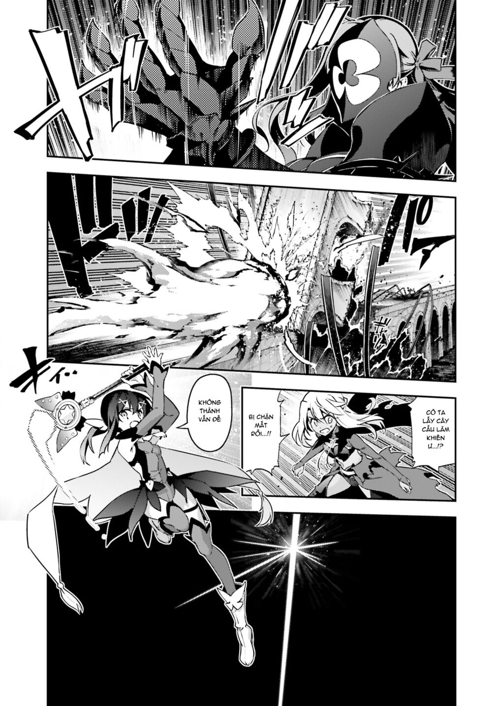 Fate/Kaleid Liner Prisma☆Illya 3Rei!! Chapter 49.2 - Trang 2