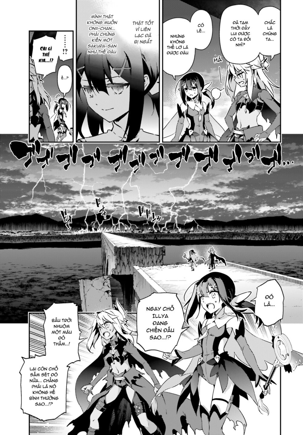 Fate/Kaleid Liner Prisma☆Illya 3Rei!! Chapter 49.2 - Trang 2