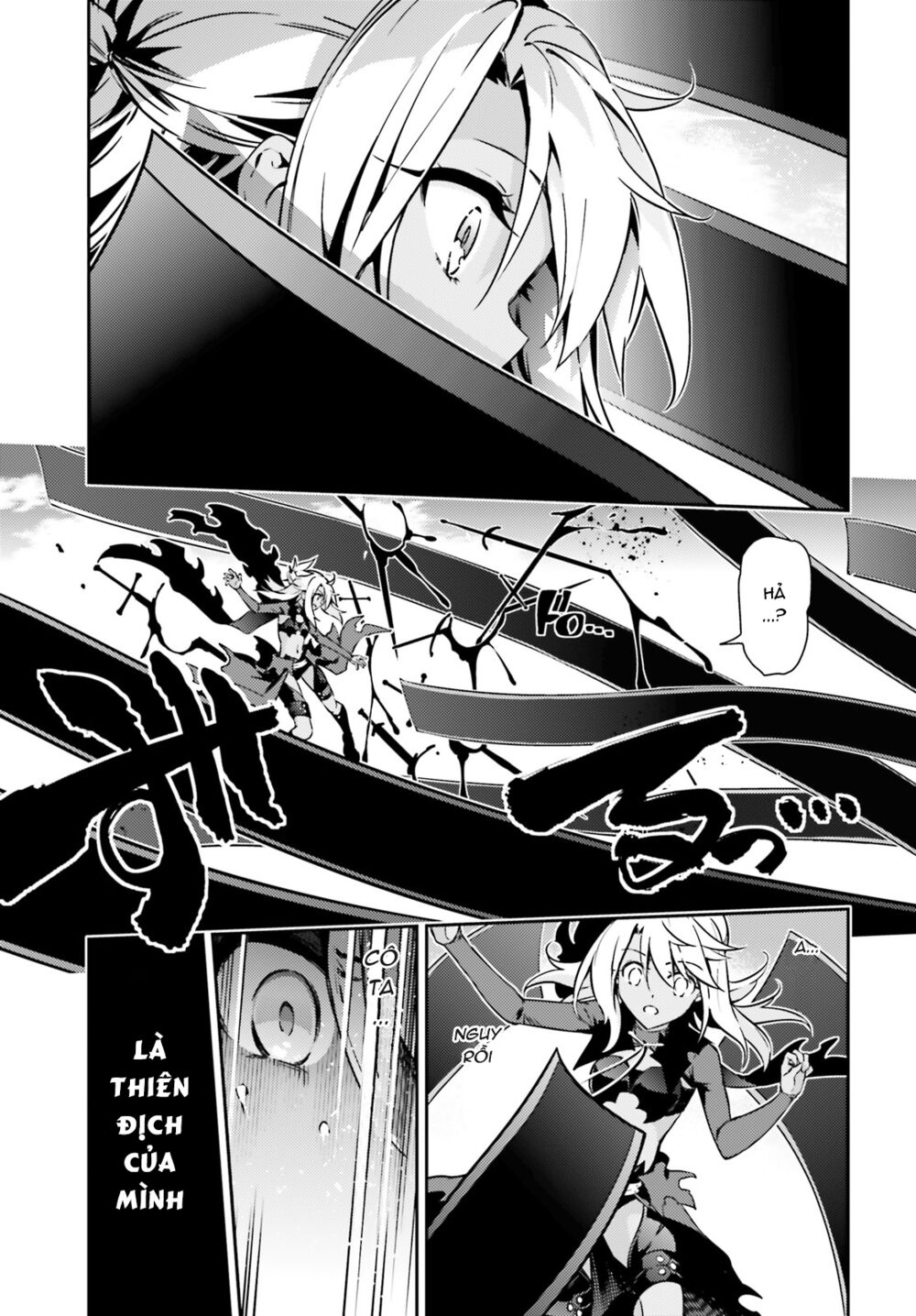 Fate/Kaleid Liner Prisma☆Illya 3Rei!! Chapter 49 - Trang 2