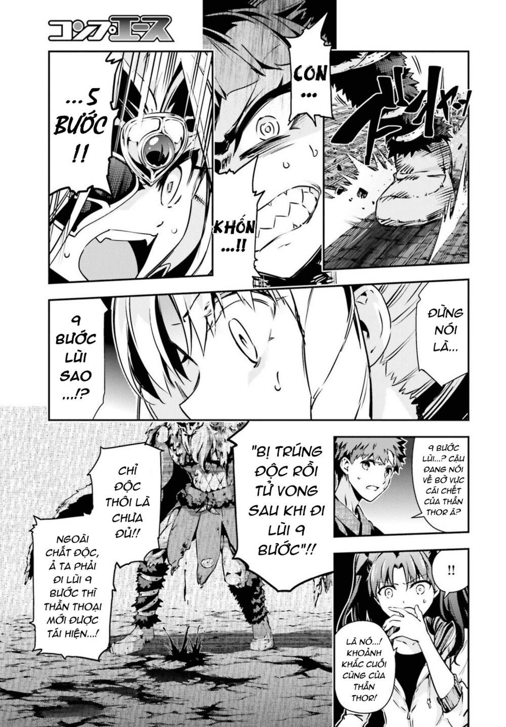 Fate/Kaleid Liner Prisma☆Illya 3Rei!! Chapter 48 - Trang 2