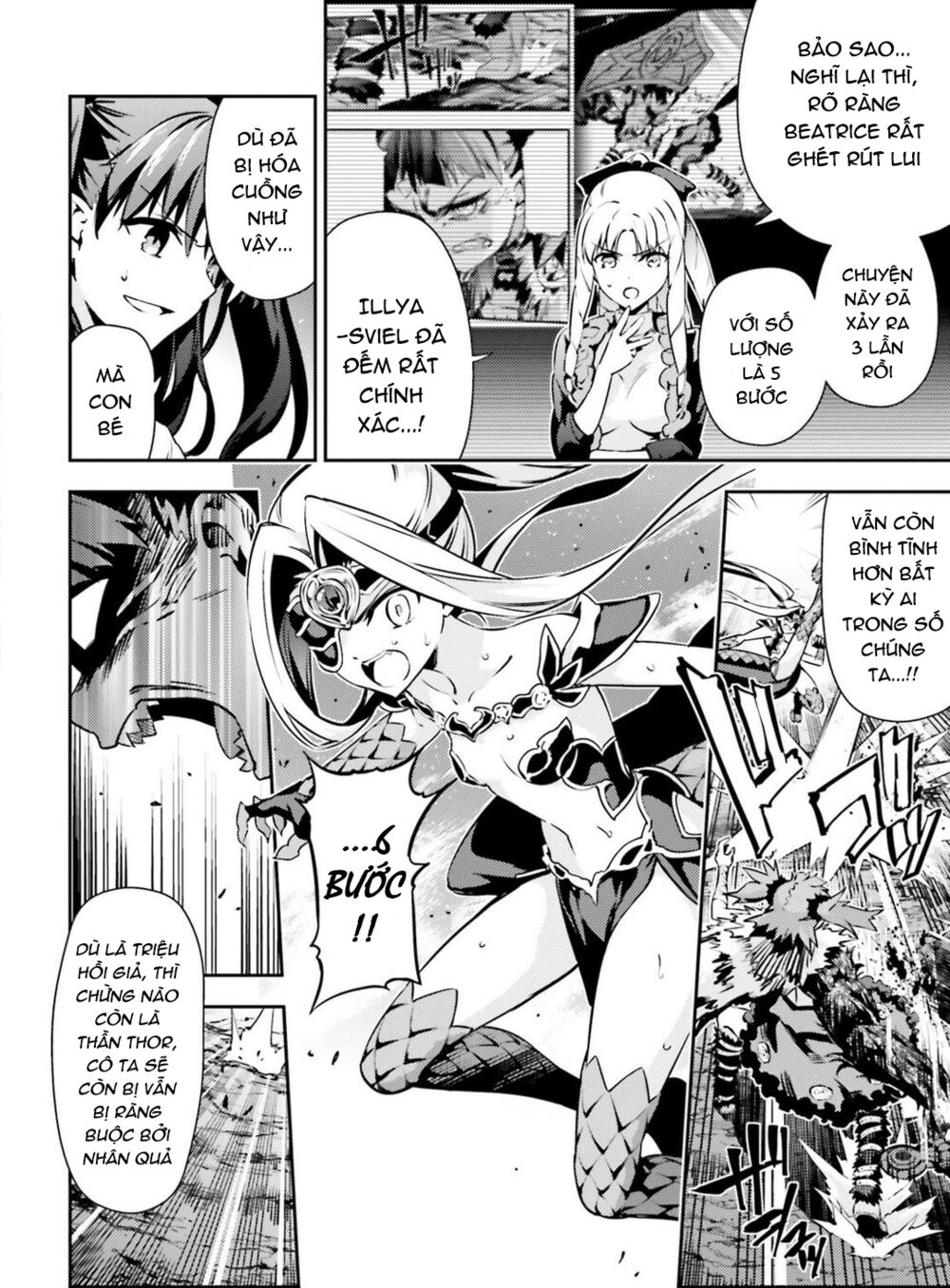 Fate/Kaleid Liner Prisma☆Illya 3Rei!! Chapter 48 - Trang 2