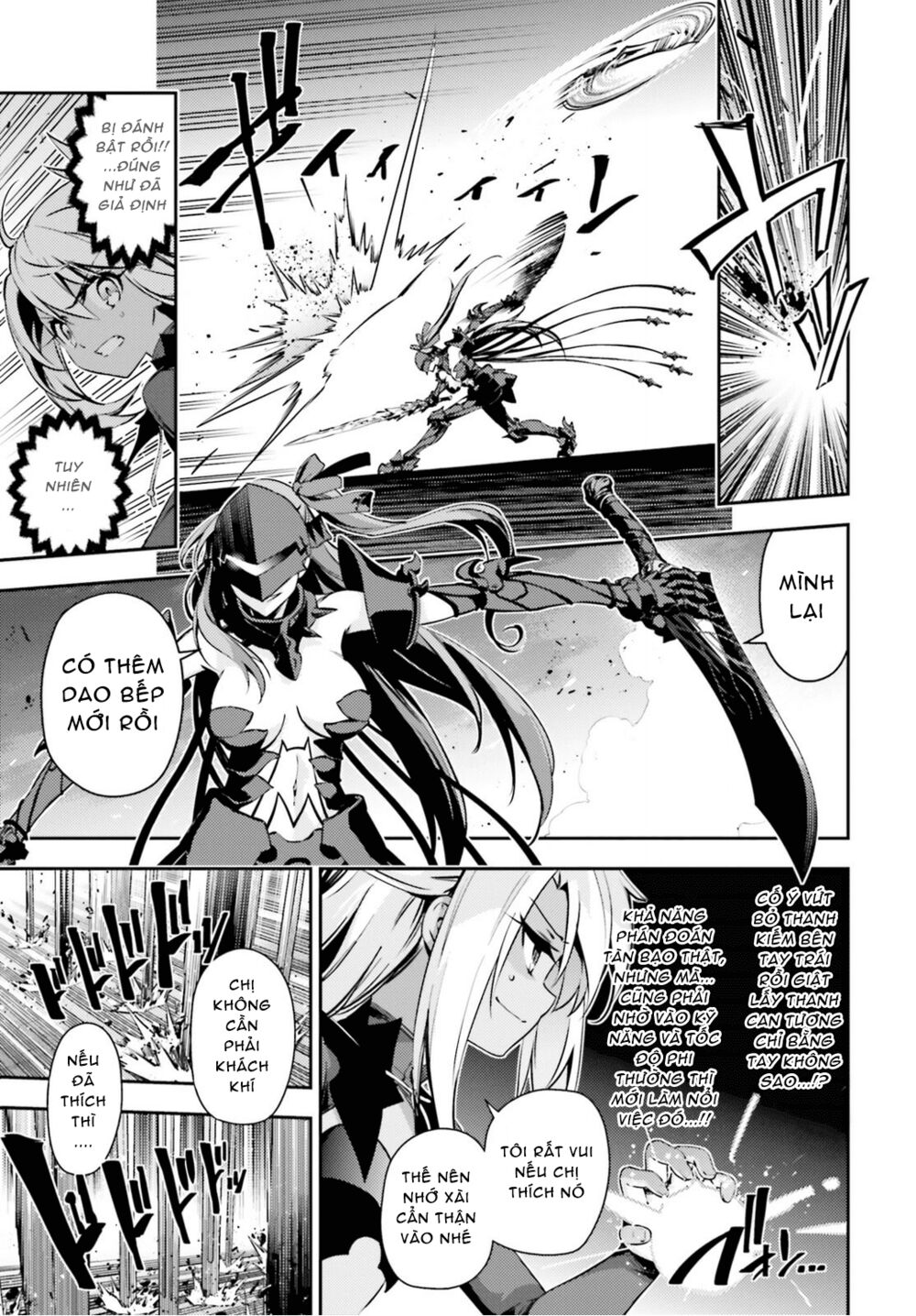 Fate/Kaleid Liner Prisma☆Illya 3Rei!! Chapter 47.2 - Trang 2