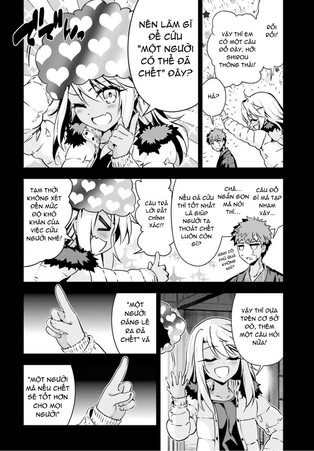 Fate/Kaleid Liner Prisma☆Illya 3Rei!! Chapter 47.2 - Trang 2