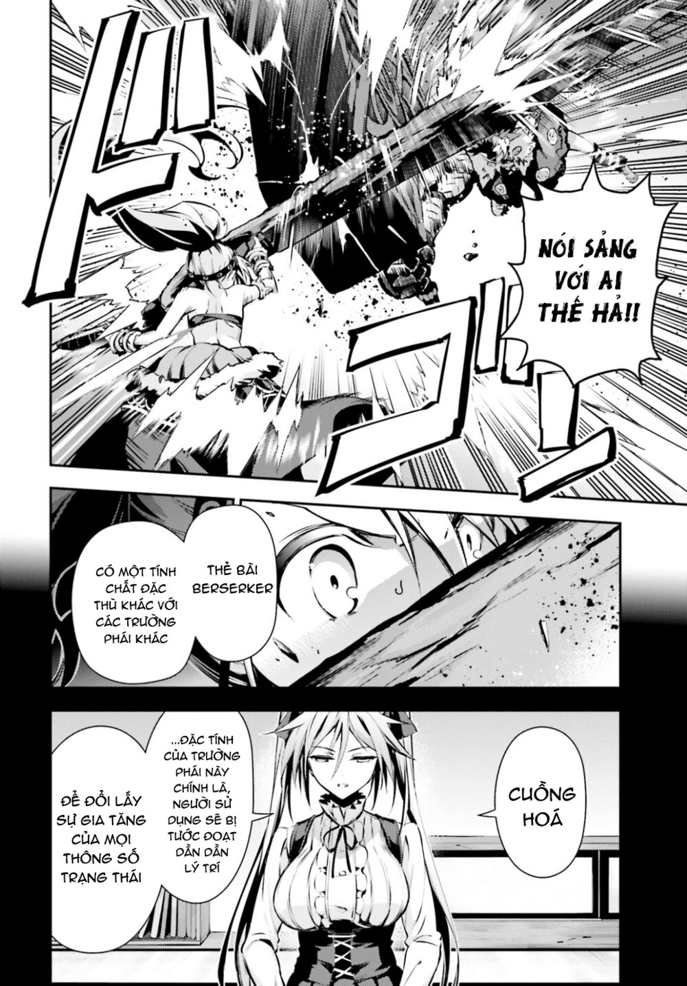 Fate/Kaleid Liner Prisma☆Illya 3Rei!! Chapter 46.2 - Trang 2