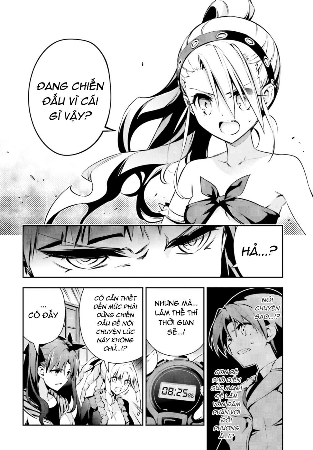 Fate/Kaleid Liner Prisma☆Illya 3Rei!! Chapter 46.2 - Trang 2