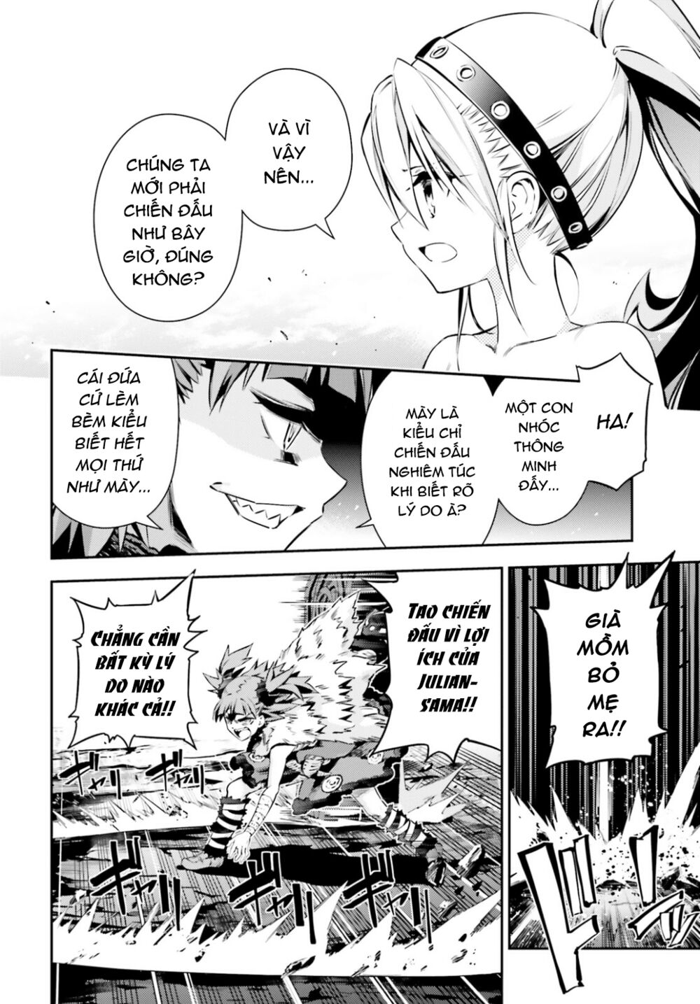 Fate/Kaleid Liner Prisma☆Illya 3Rei!! Chapter 46.2 - Trang 2