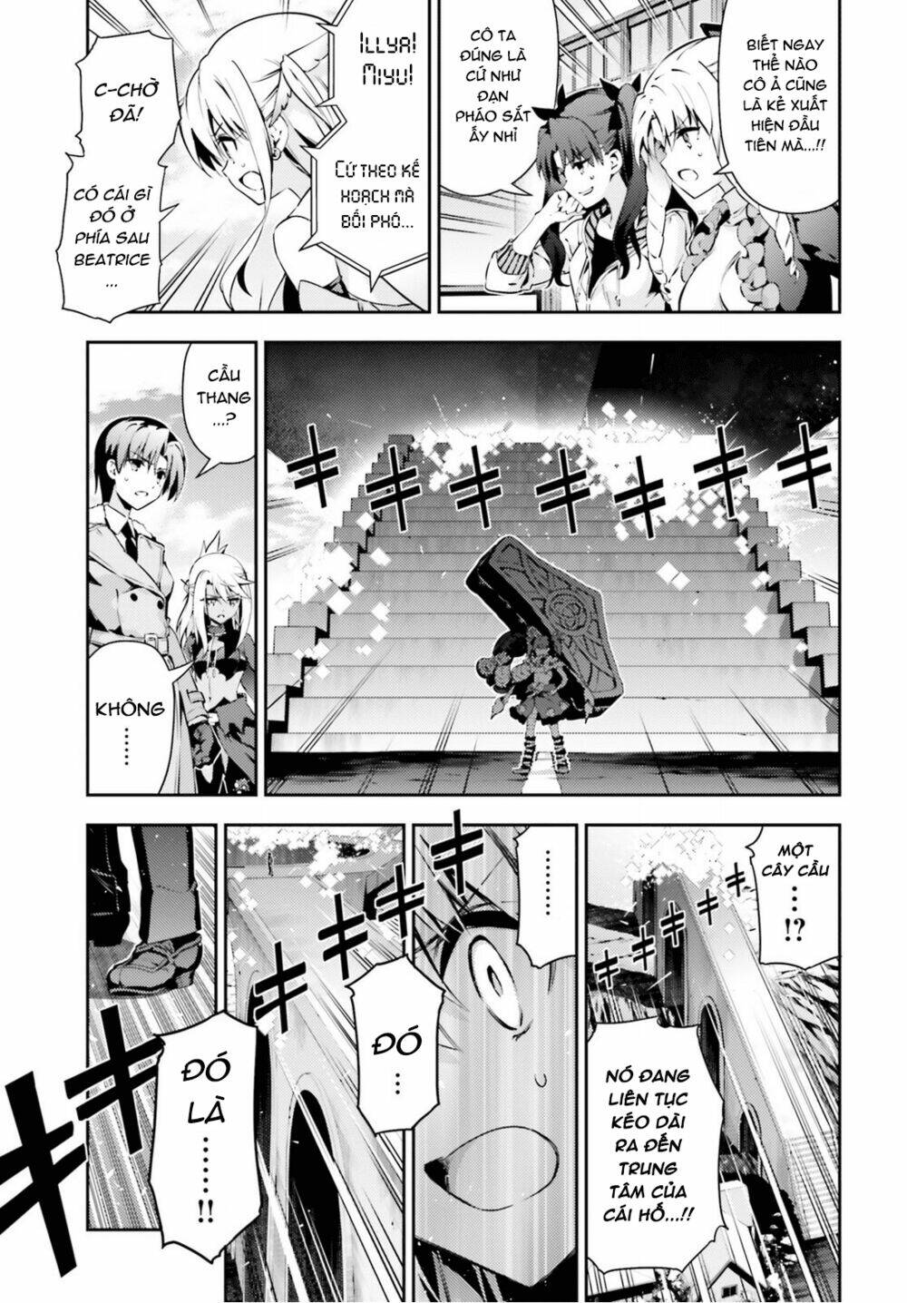 Fate/Kaleid Liner Prisma☆Illya 3Rei!! Chapter 46 - Trang 2