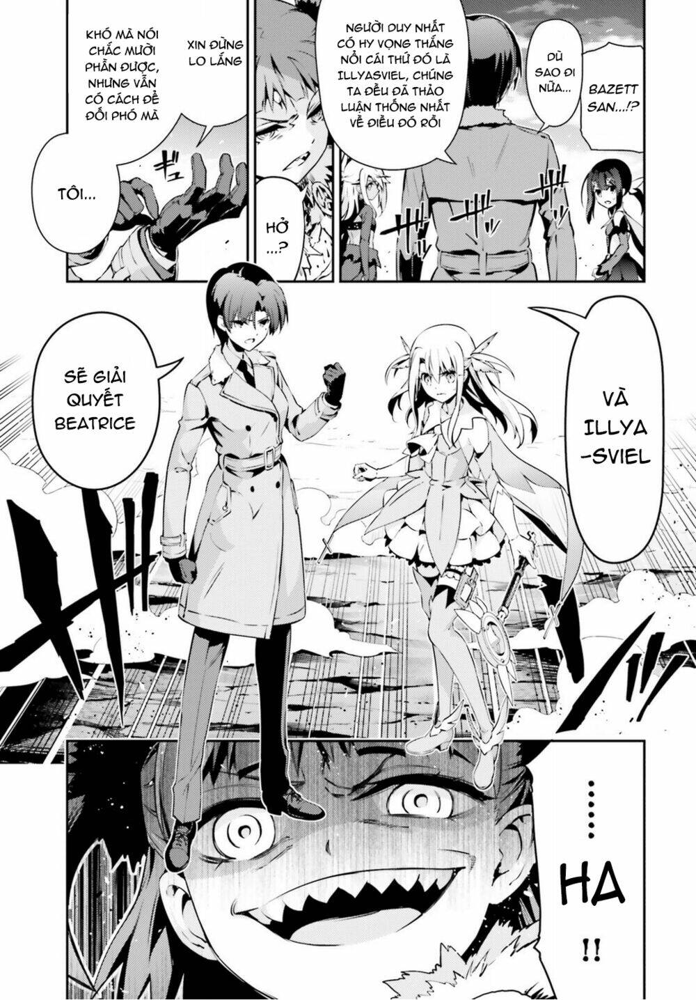 Fate/Kaleid Liner Prisma☆Illya 3Rei!! Chapter 46 - Trang 2