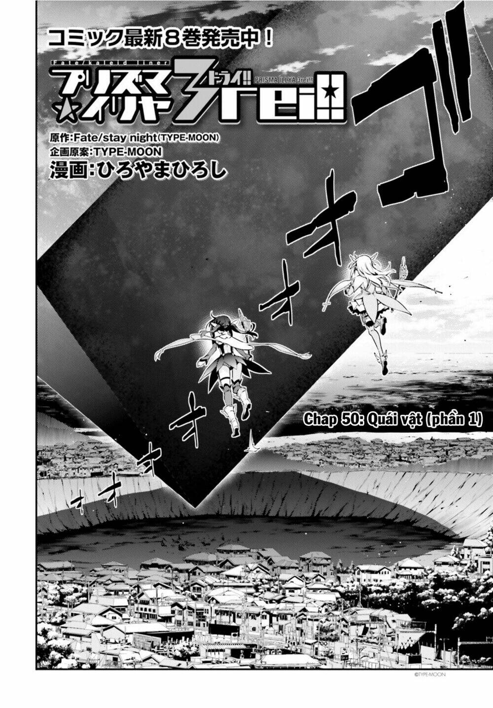 Fate/Kaleid Liner Prisma☆Illya 3Rei!! Chapter 46 - Trang 2