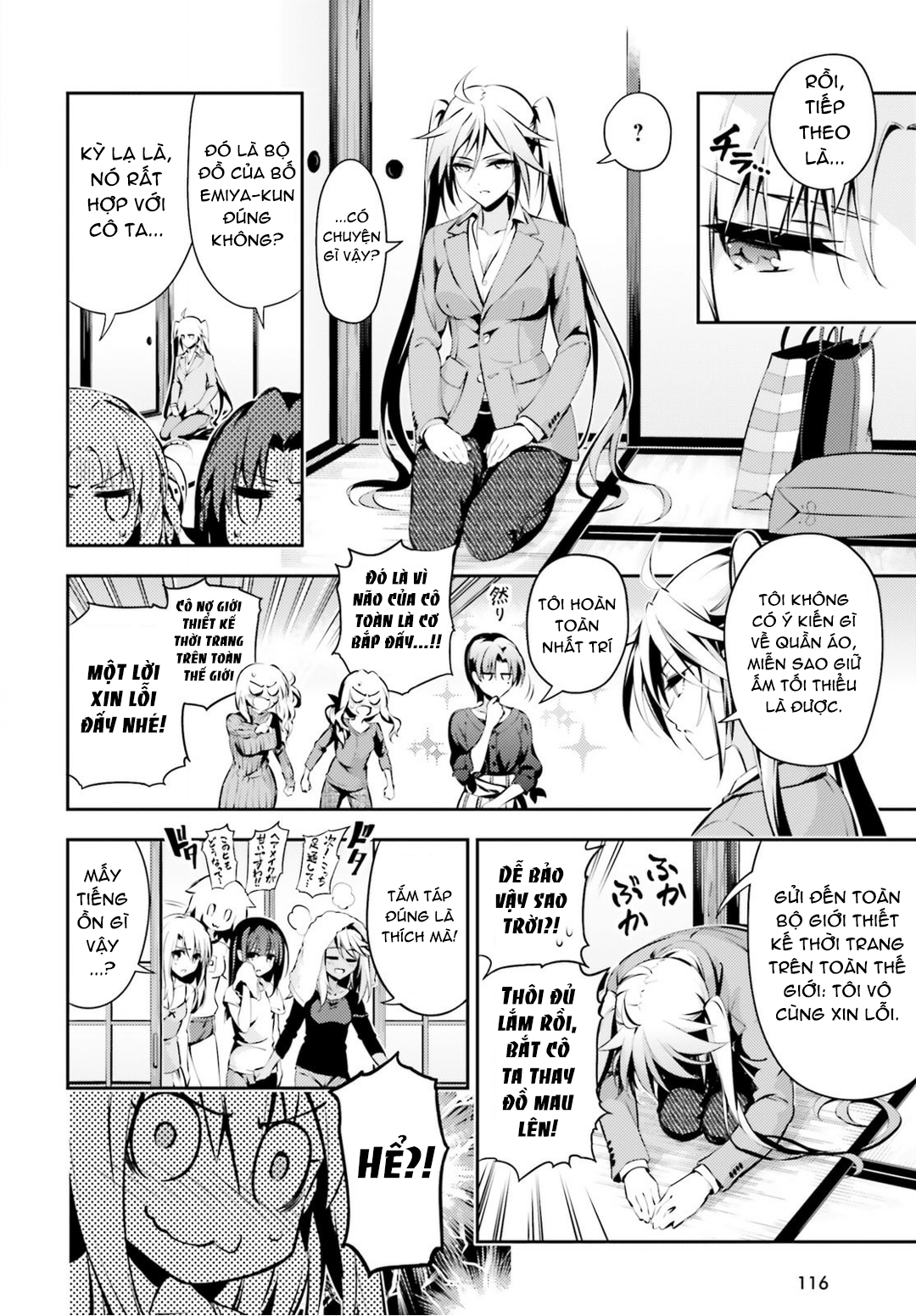 Fate/Kaleid Liner Prisma☆Illya 3Rei!! Chapter 42 - Trang 2