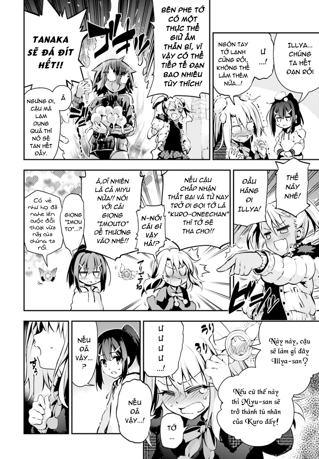 Fate/Kaleid Liner Prisma☆Illya 3Rei!! Chapter 41 - Trang 2