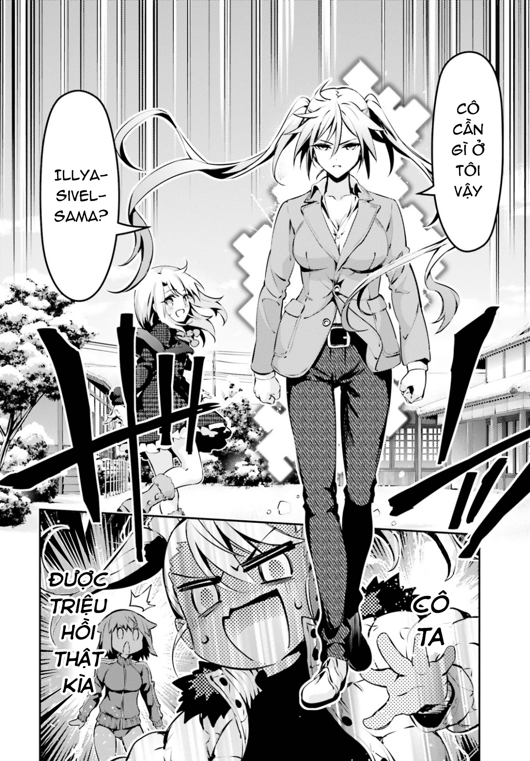 Fate/Kaleid Liner Prisma☆Illya 3Rei!! Chapter 41 - Trang 2