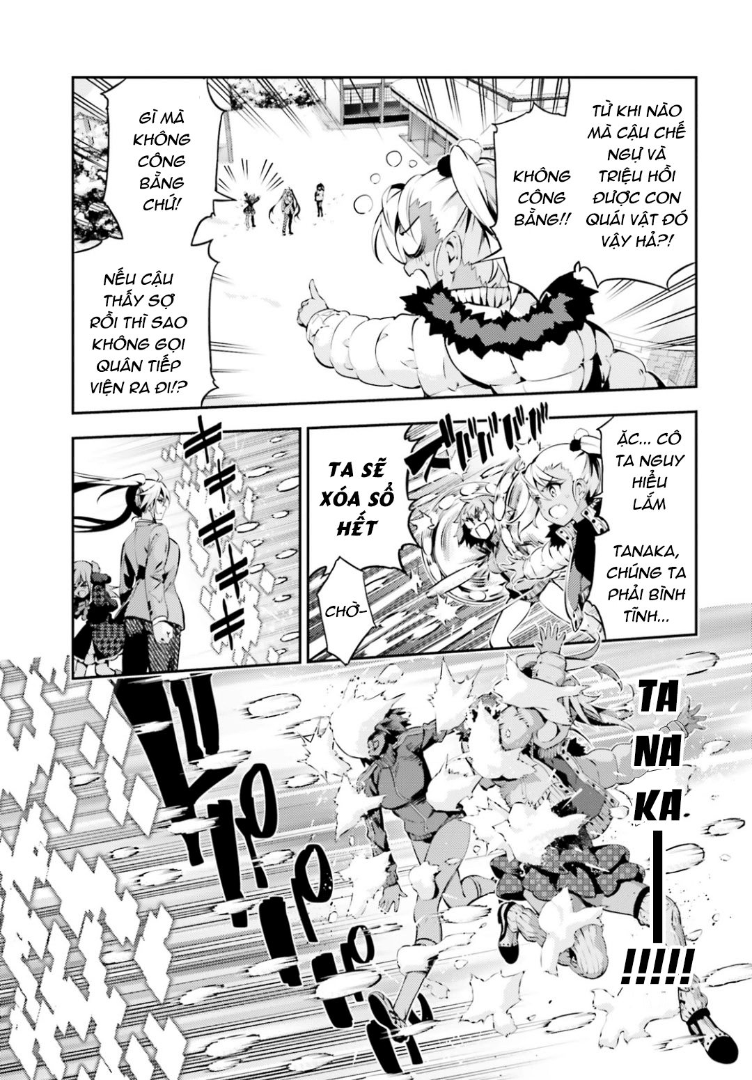 Fate/Kaleid Liner Prisma☆Illya 3Rei!! Chapter 41 - Trang 2