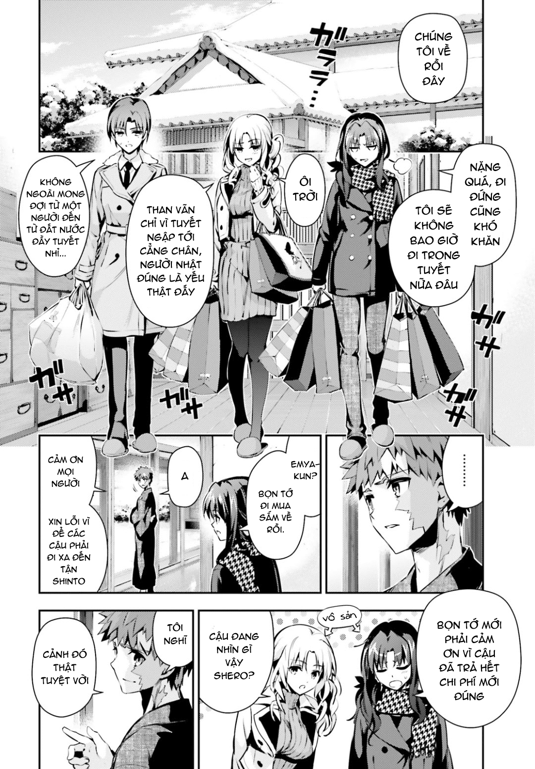 Fate/Kaleid Liner Prisma☆Illya 3Rei!! Chapter 41 - Trang 2