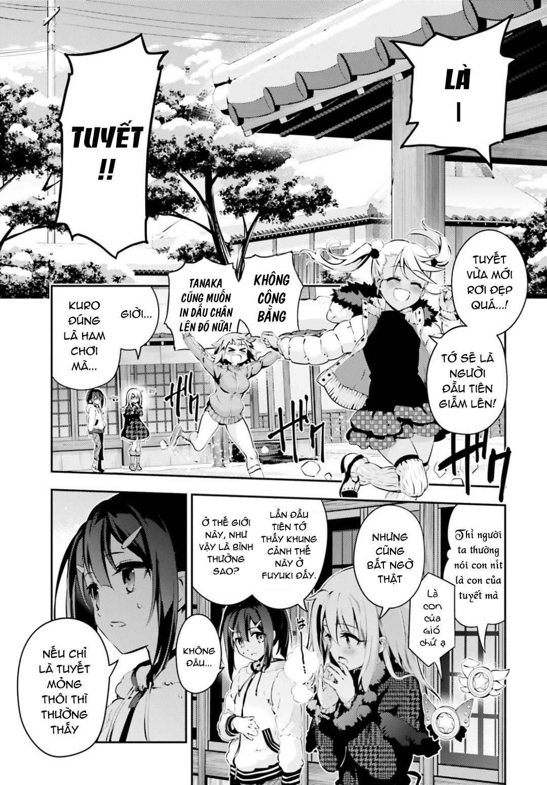 Fate/Kaleid Liner Prisma☆Illya 3Rei!! Chapter 41 - Trang 2