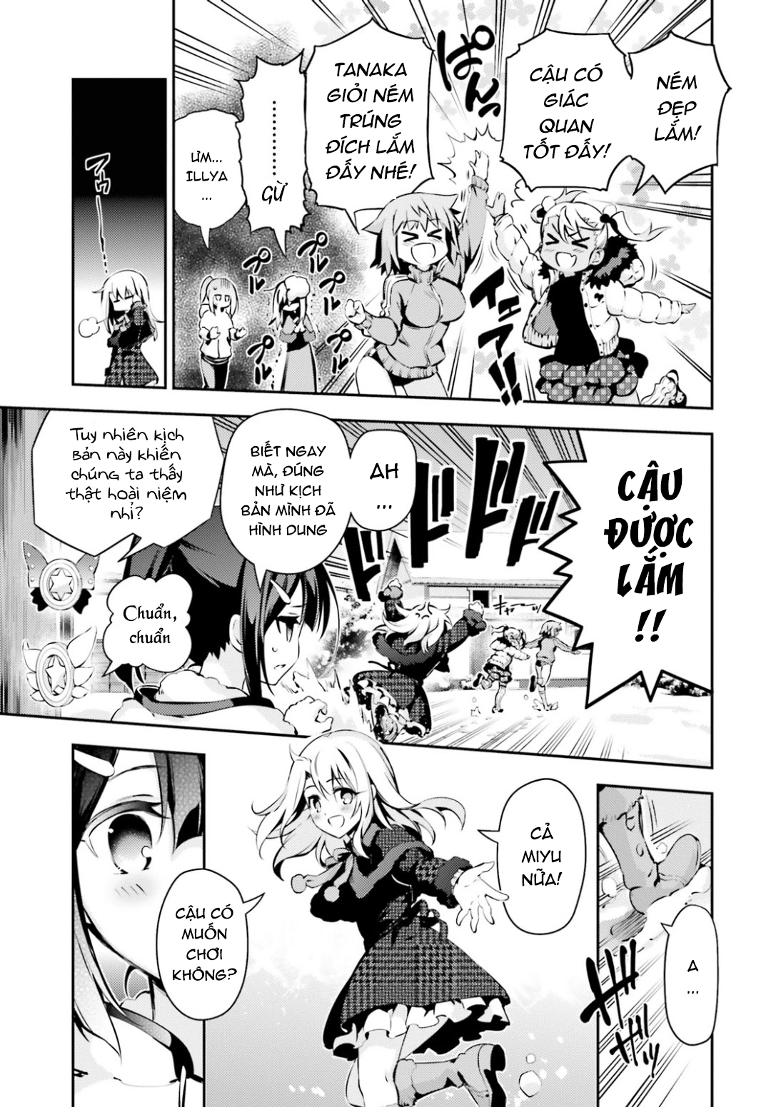 Fate/Kaleid Liner Prisma☆Illya 3Rei!! Chapter 41 - Trang 2