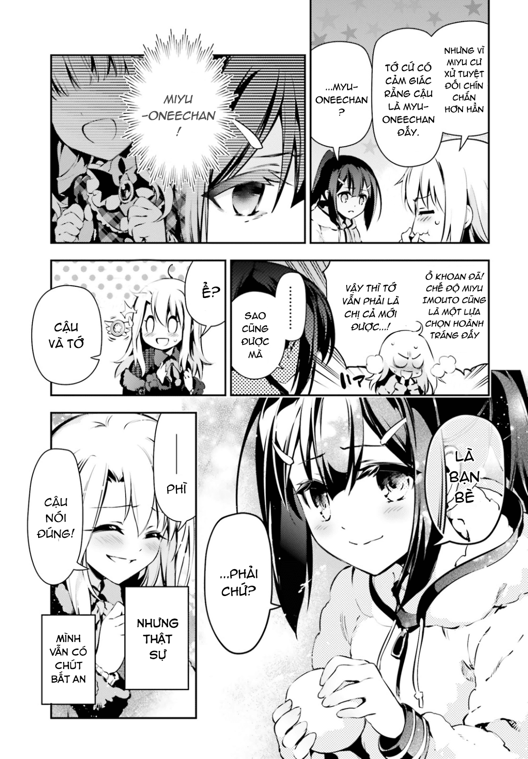 Fate/Kaleid Liner Prisma☆Illya 3Rei!! Chapter 41 - Trang 2