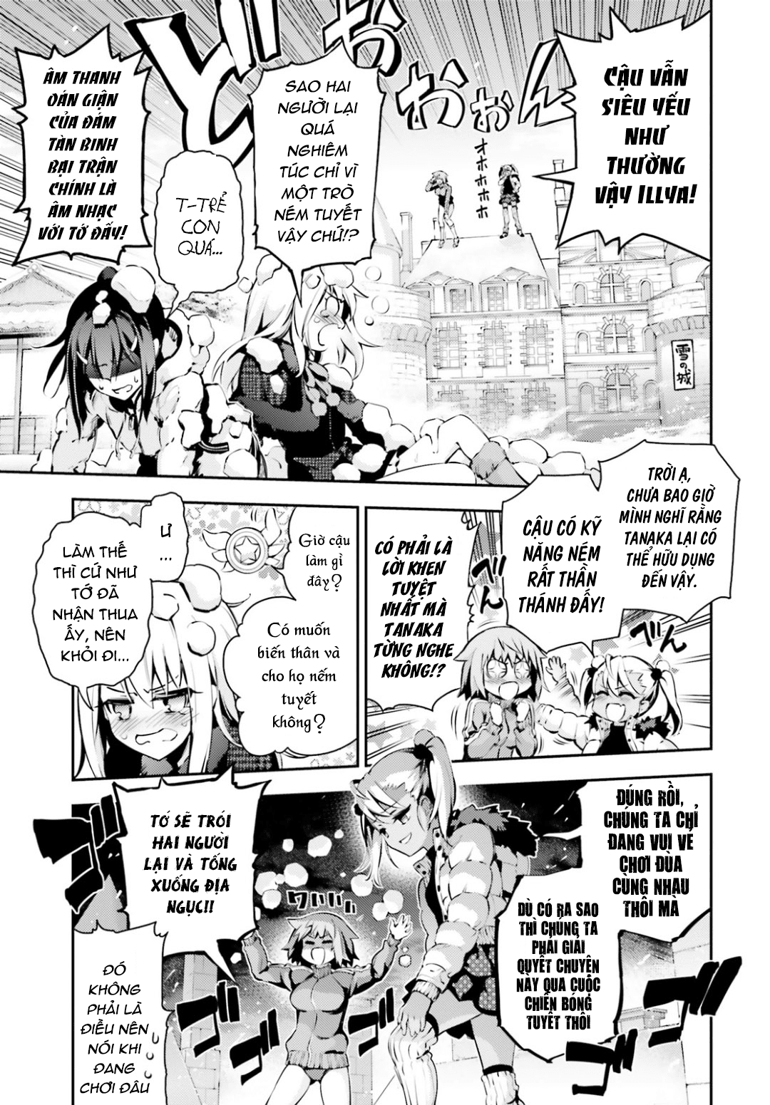 Fate/Kaleid Liner Prisma☆Illya 3Rei!! Chapter 41 - Trang 2