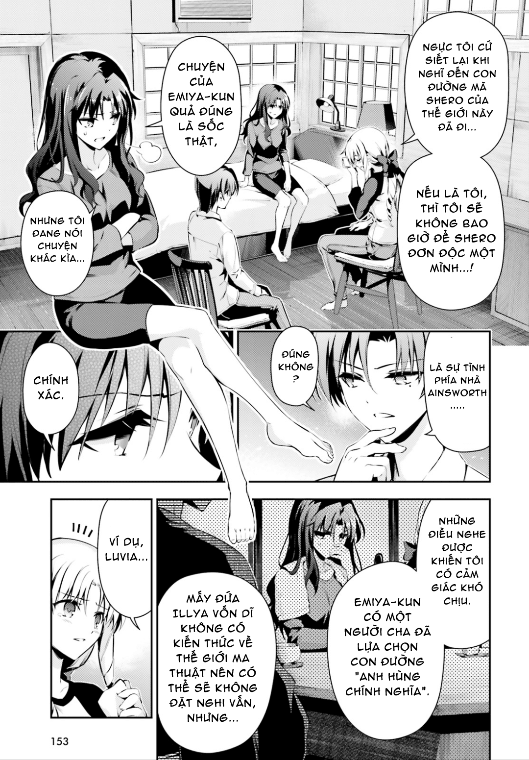 Fate/Kaleid Liner Prisma☆Illya 3Rei!! Chapter 40 - Trang 2