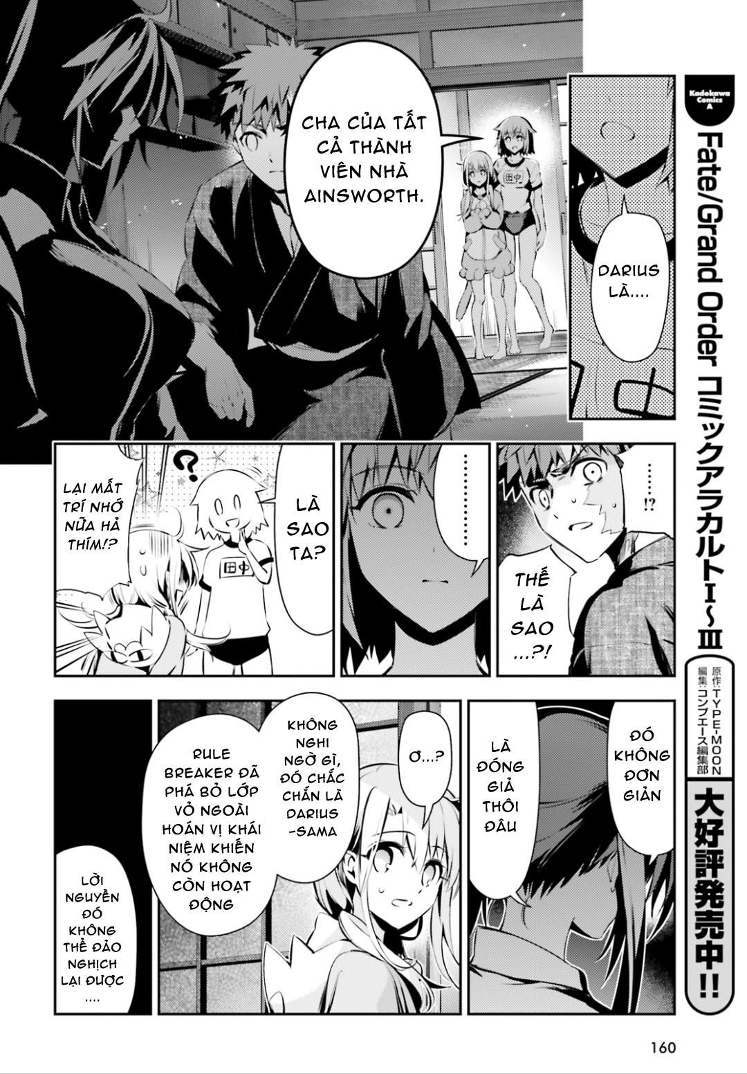 Fate/Kaleid Liner Prisma☆Illya 3Rei!! Chapter 40 - Trang 2