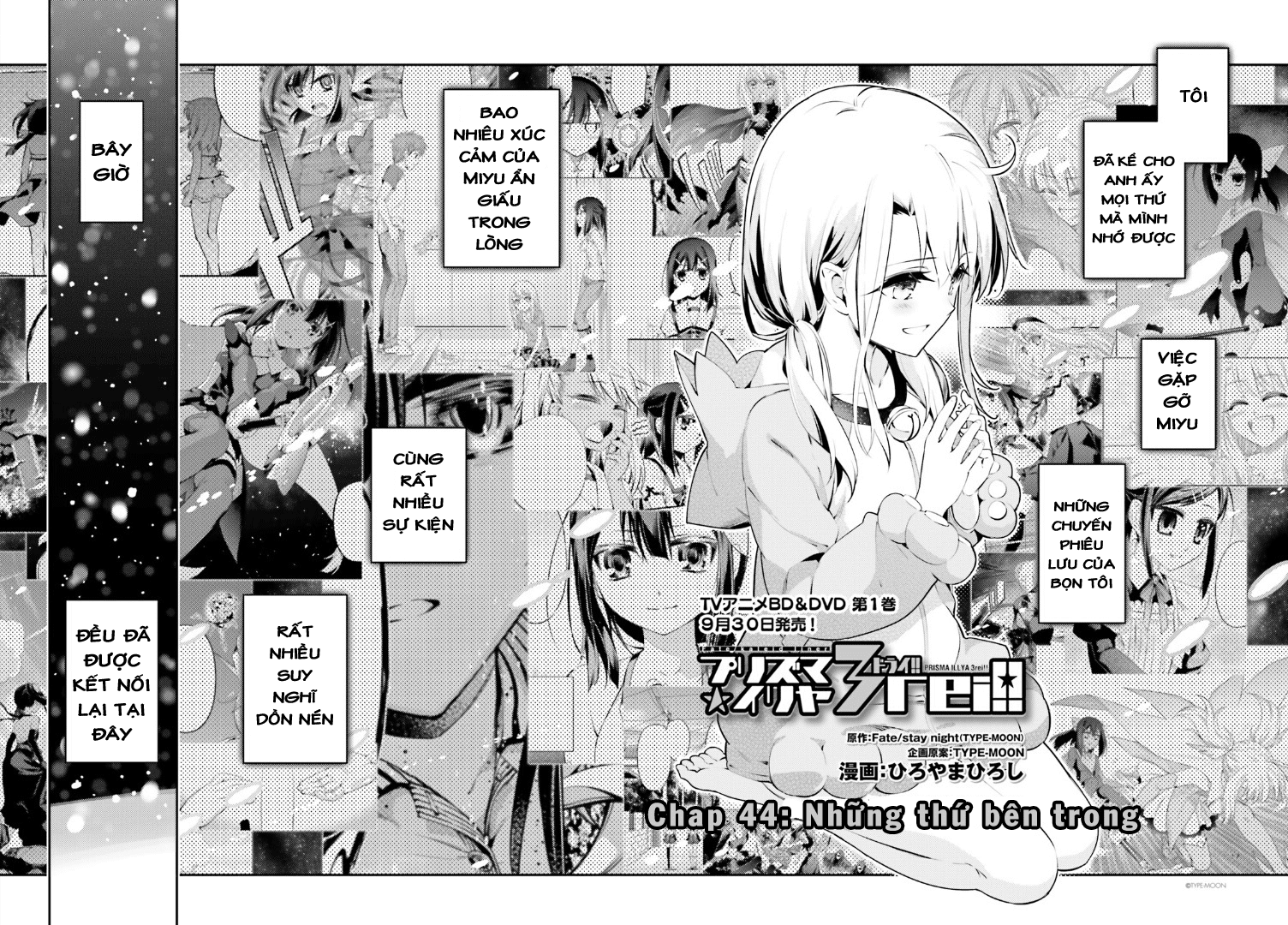 Fate/Kaleid Liner Prisma☆Illya 3Rei!! Chapter 40 - Trang 2