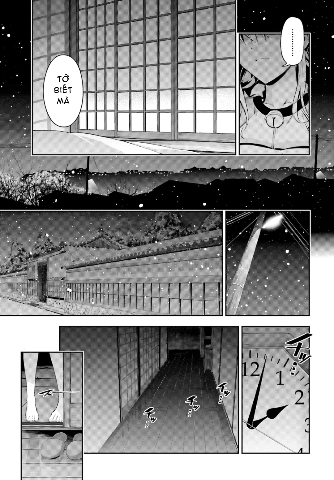 Fate/Kaleid Liner Prisma☆Illya 3Rei!! Chapter 40 - Trang 2