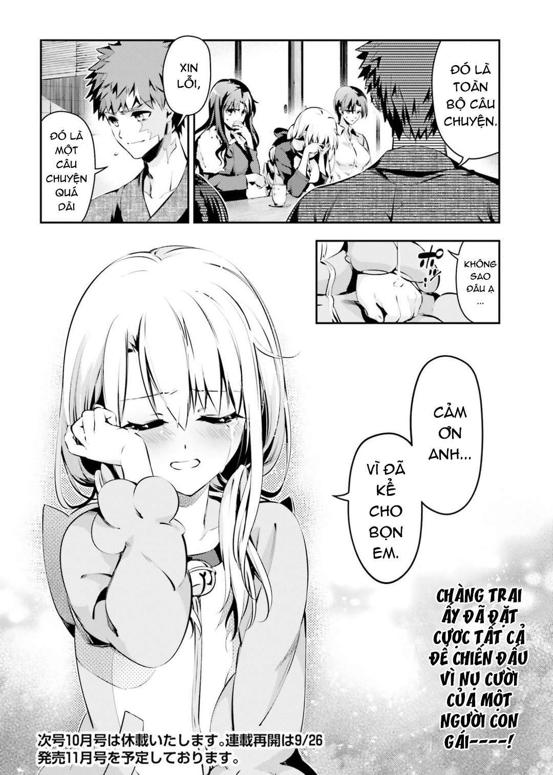 Fate/Kaleid Liner Prisma☆Illya 3Rei!! Chapter 39 - Trang 2