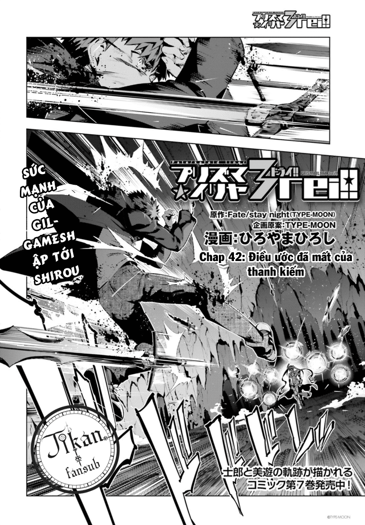 Fate/Kaleid Liner Prisma☆Illya 3Rei!! Chapter 38 - Trang 2