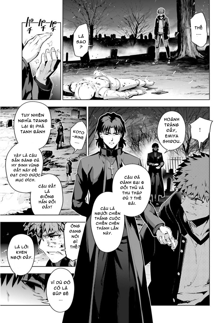 Fate/Kaleid Liner Prisma☆Illya 3Rei!! Chapter 36 - Trang 2