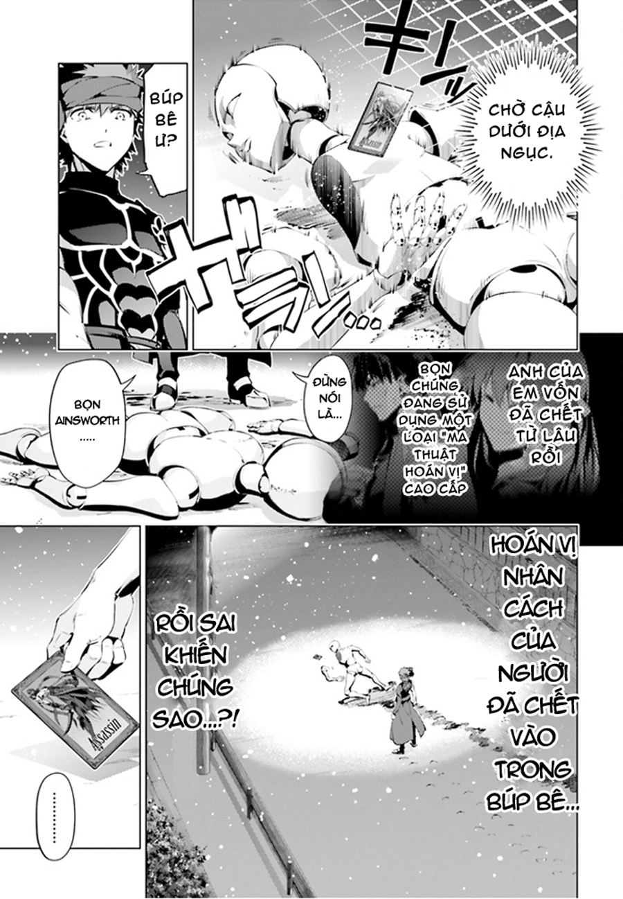 Fate/Kaleid Liner Prisma☆Illya 3Rei!! Chapter 35 - Trang 2