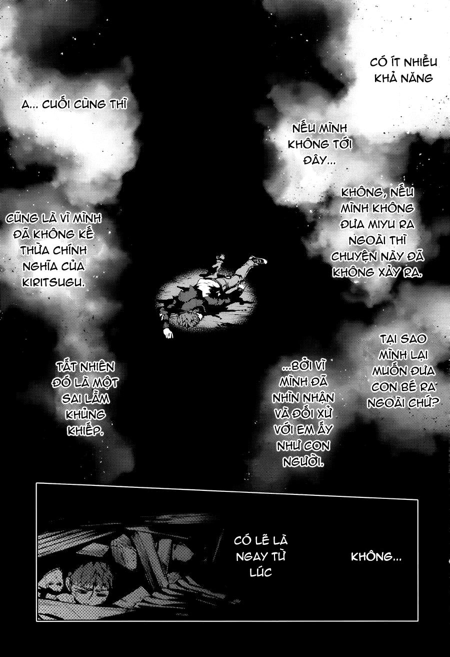 Fate/Kaleid Liner Prisma☆Illya 3Rei!! Chapter 32 - Trang 2