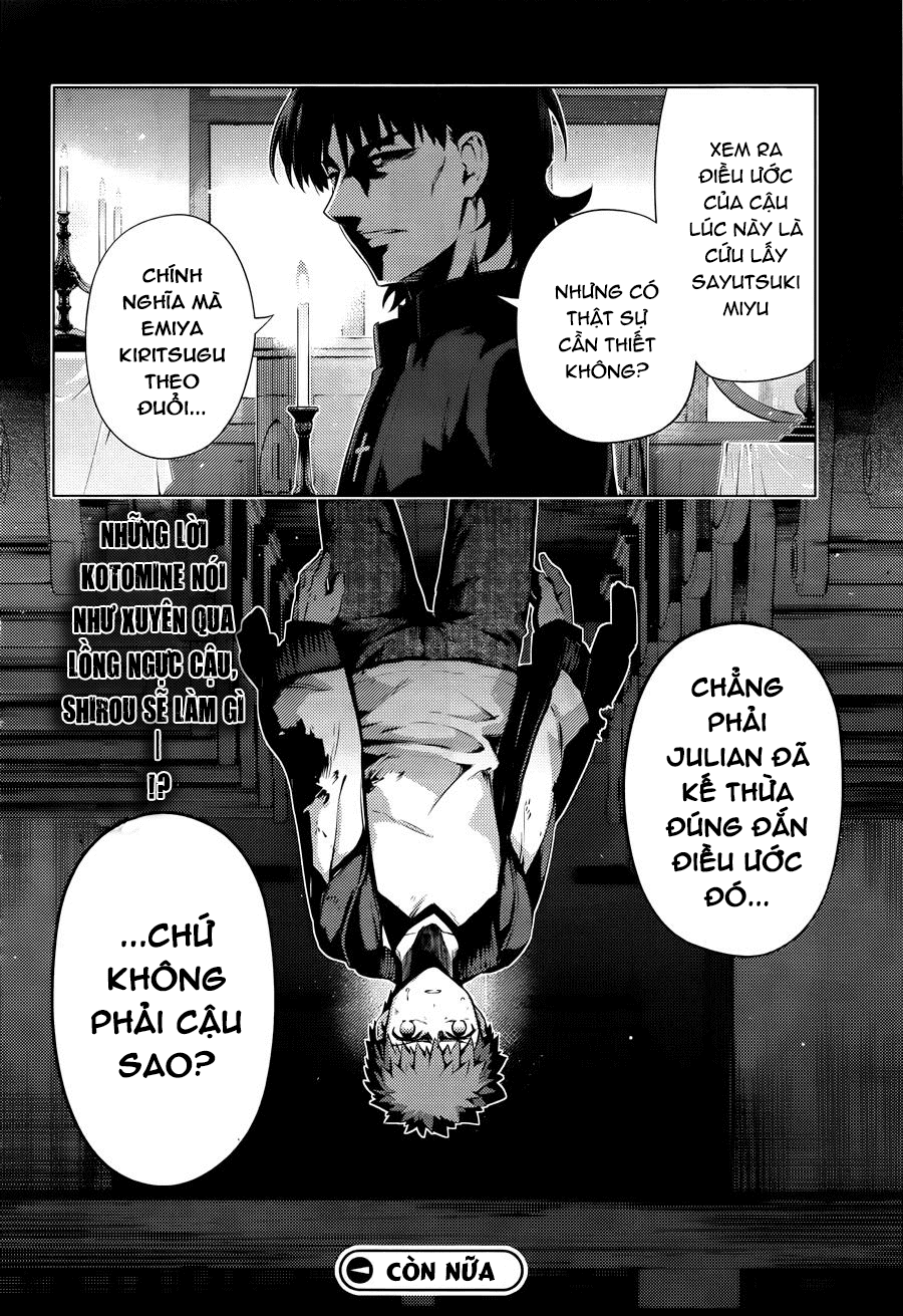 Fate/Kaleid Liner Prisma☆Illya 3Rei!! Chapter 32 - Trang 2