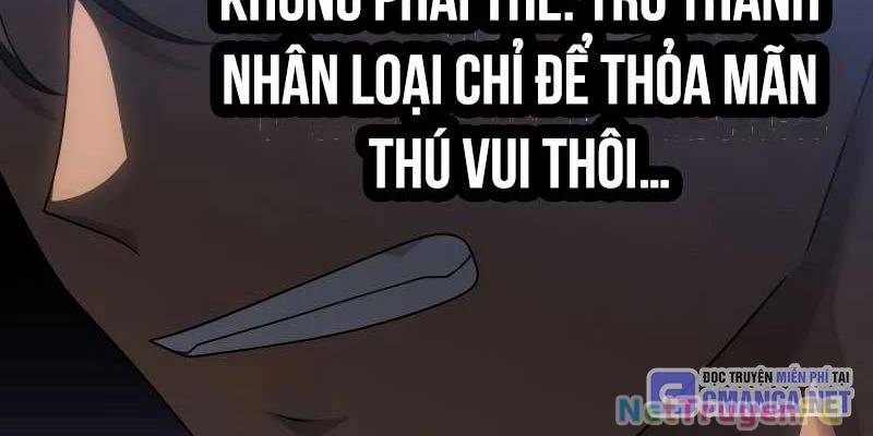 Ta Từng Là Tháp Vương Chapter 76 - Trang 2