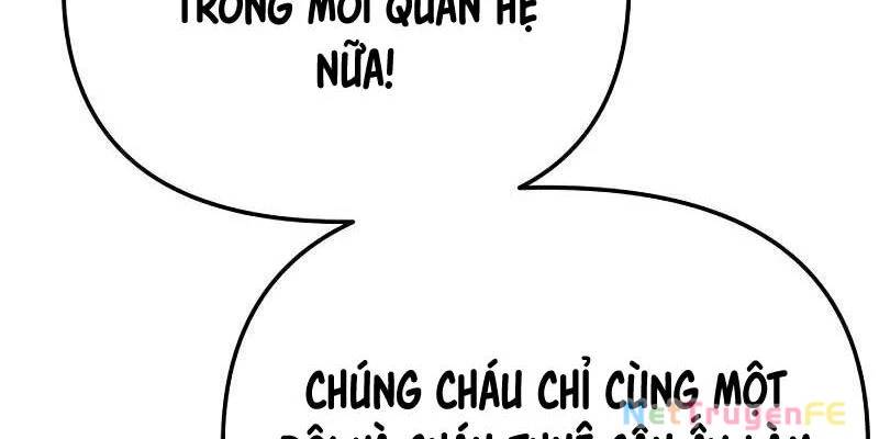 Ta Từng Là Tháp Vương Chapter 75 - Trang 2