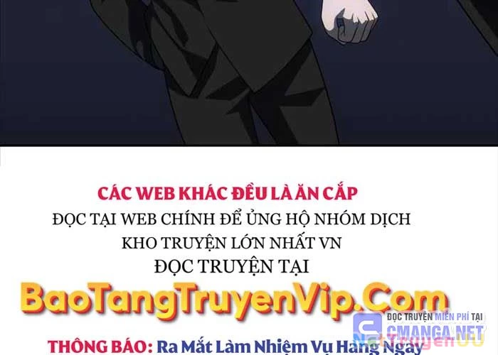 Ta Từng Là Tháp Vương Chapter 72 - Trang 2