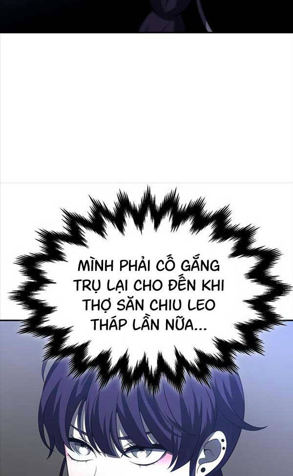 Ta Từng Là Tháp Vương Chapter 47 - Trang 2