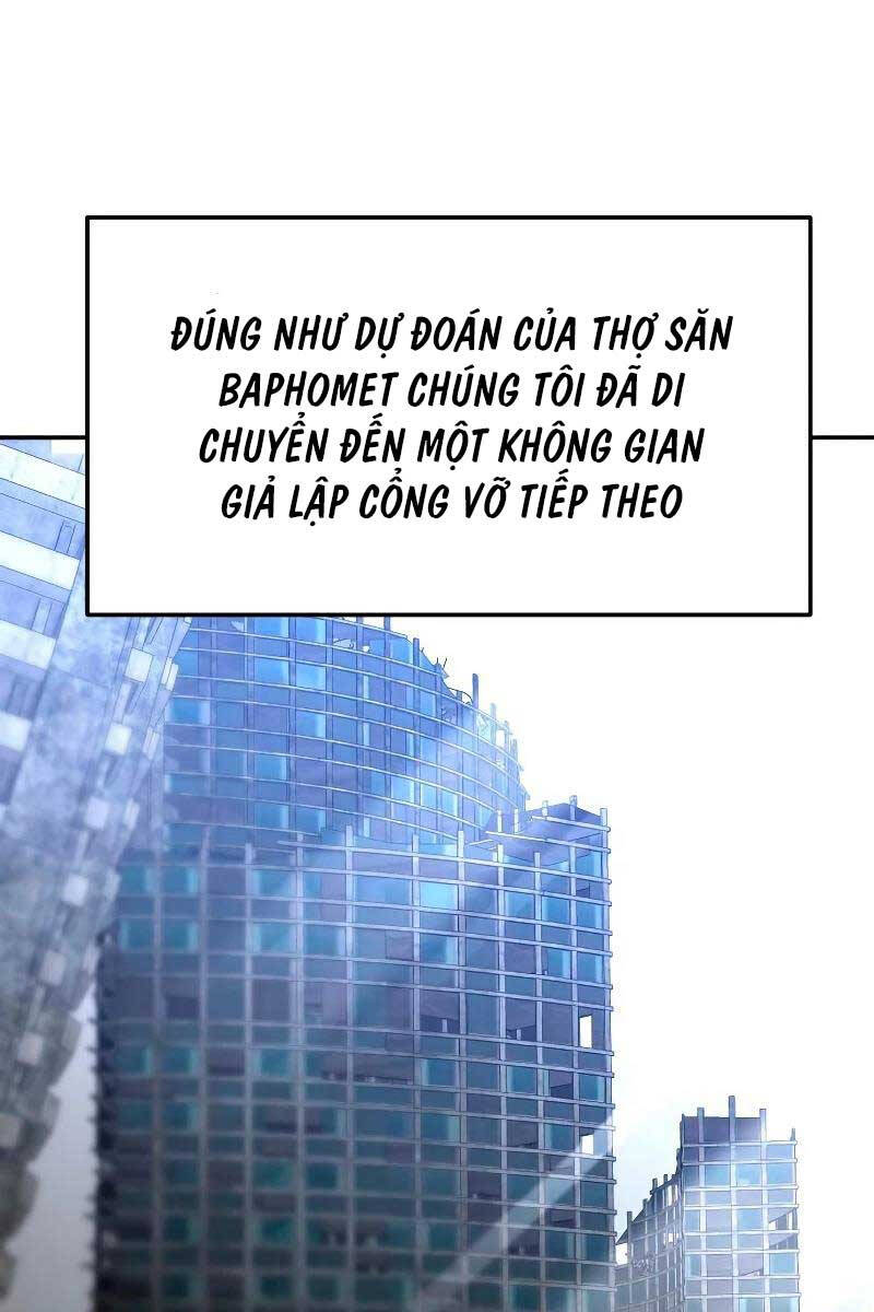 Ta Từng Là Tháp Vương Chapter 42 - Trang 2