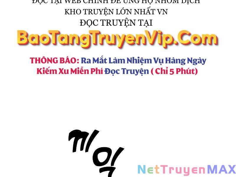 Ta Từng Là Tháp Vương Chapter 40 - Trang 2