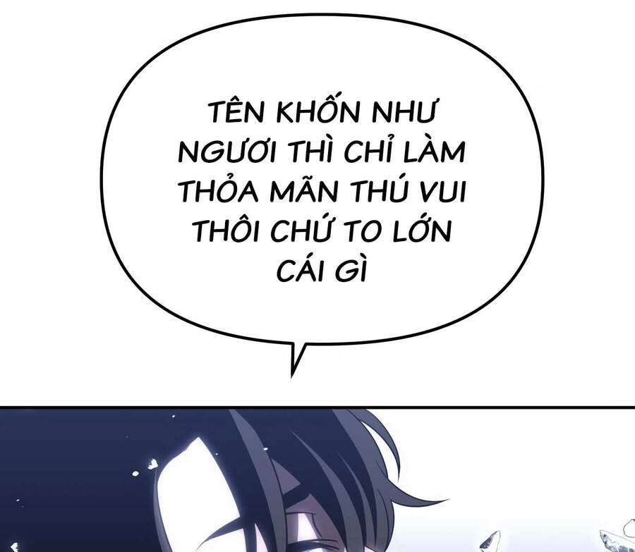 Ta Từng Là Tháp Vương Chapter 31.5 - Trang 2