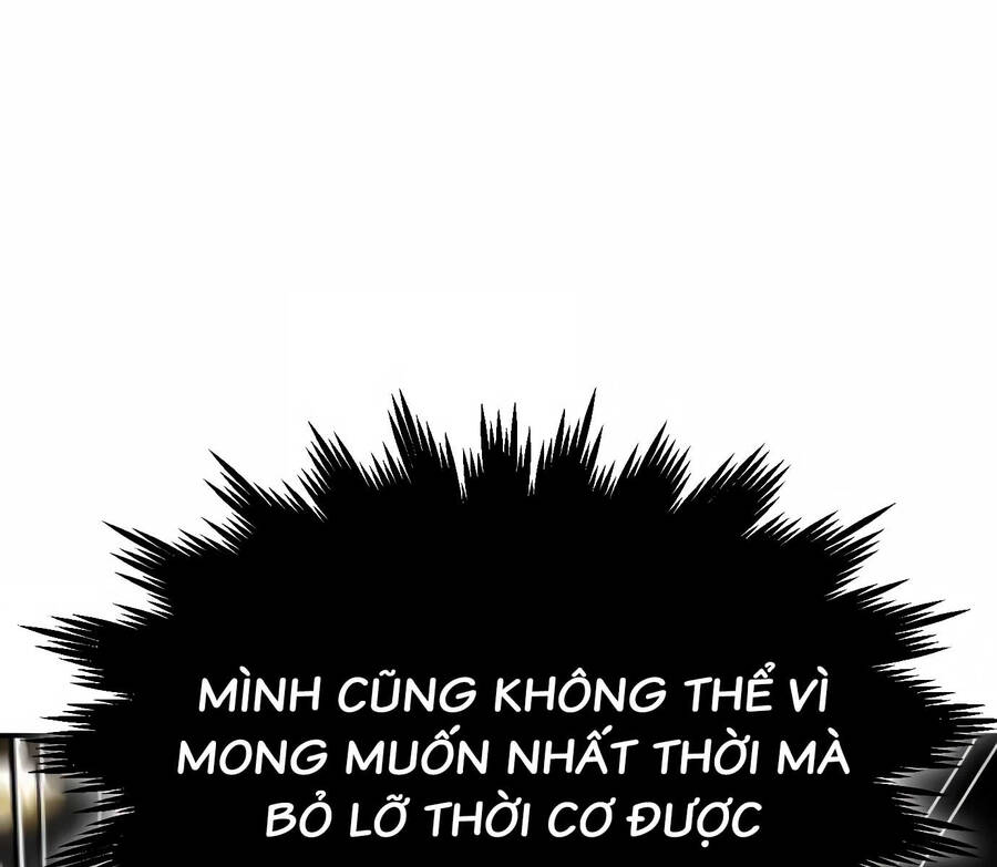 Ta Từng Là Tháp Vương Chapter 31 - Trang 2