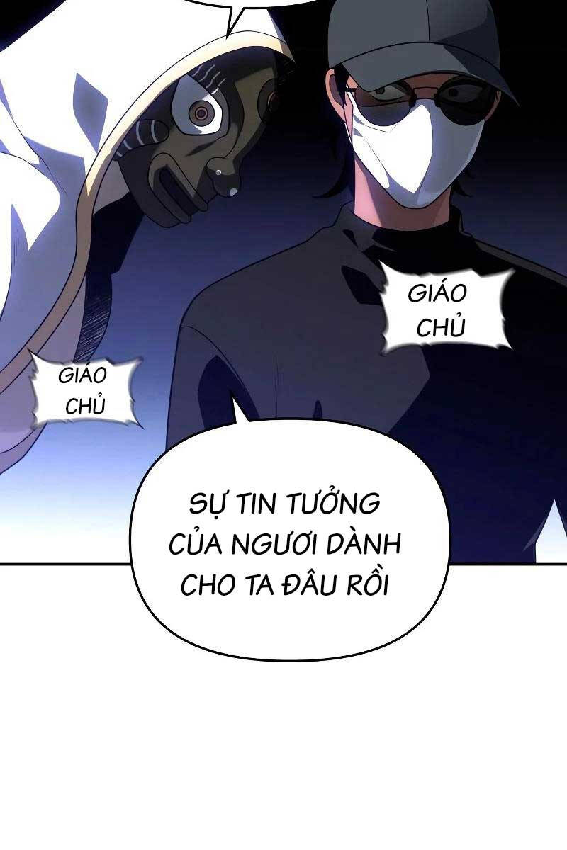 Ta Từng Là Tháp Vương Chapter 29.5 - Trang 2