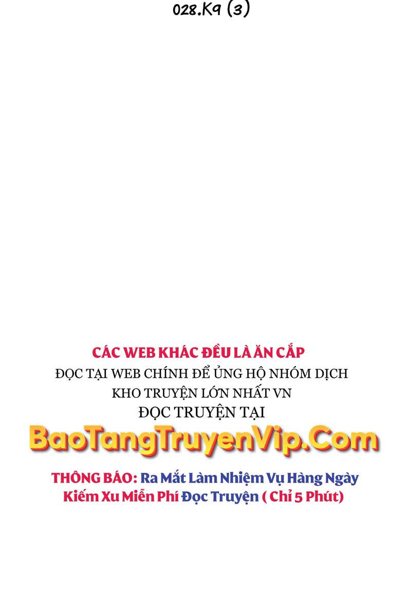 Ta Từng Là Tháp Vương Chapter 28 - Trang 2