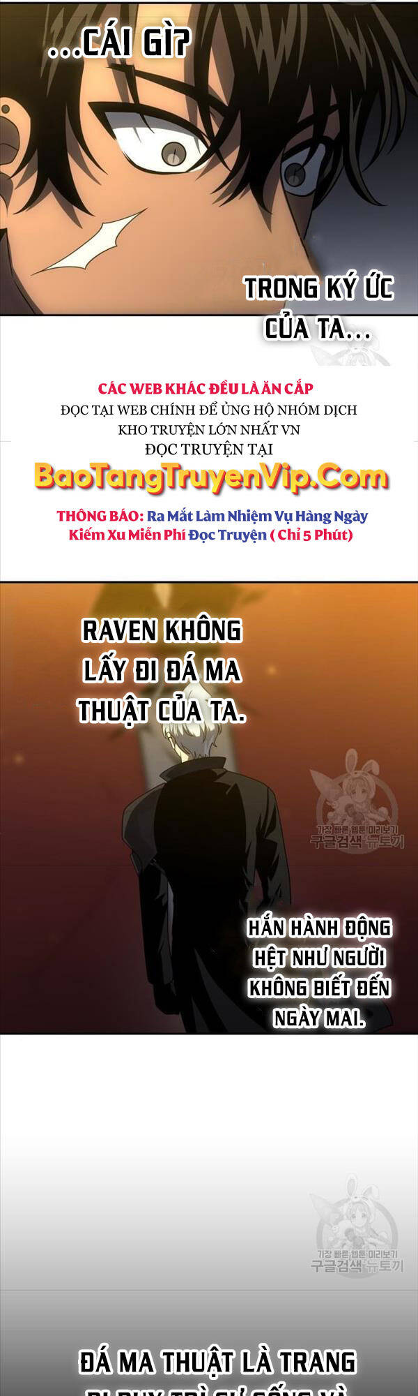 Ta Từng Là Tháp Vương Chapter 26 - Trang 2